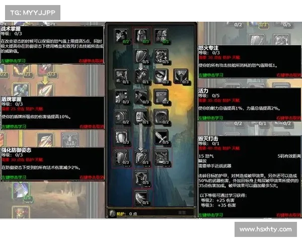 魔兽世界怀旧服：致胜之道，探索武器技能的练习之路